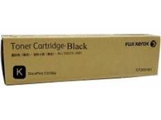 Fuji Xerox CT203161 Black Toner