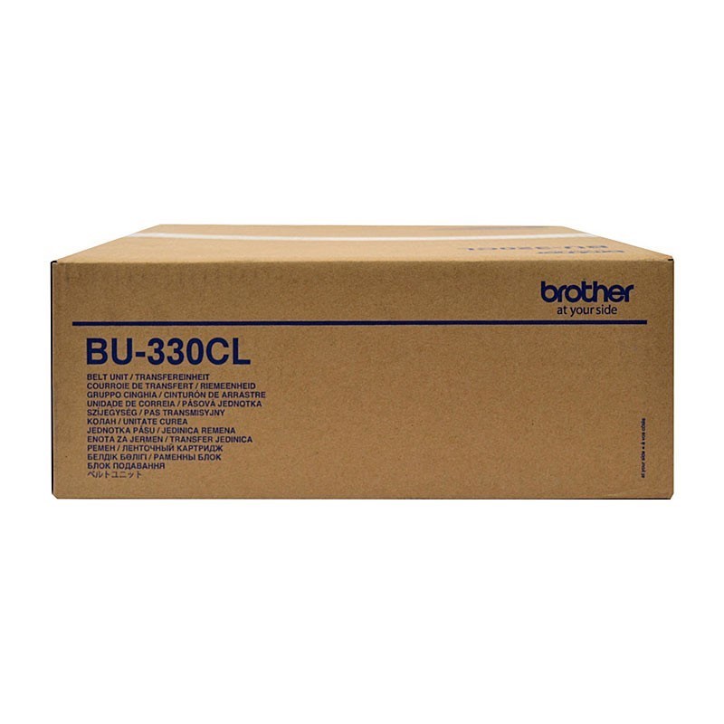 Transfer Belt