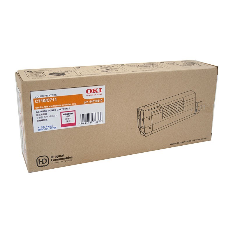 OKI C710N C711N 44318610 Toner Cartridge Magenta