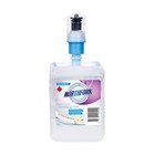Northfork Instant Hand Sanitising Gel Refill Vanilla 1L