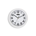 Carven Wall Clock 250mm White
