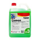 Agar Lemon Commercial Grade Disinfectant 5 Litre
