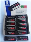 Staedtler Exam Black Eraser 20 Pack