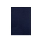 Quill Cover Paper A4 125gsm Black 500 Ream