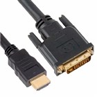 Astrotek Adapter Converter HDMI to DVID Male to Male 2m