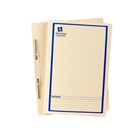 Avery Spring Action File Buff with Blue Print 25 Pack
