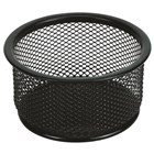 Esselte Paper Clip Holder Mesh Black