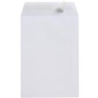 Cumberland Strip Seal Envelope 100gsm White 250 Box