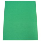 Cumberland Board XL 510x640mm 200gsm Emerald Green