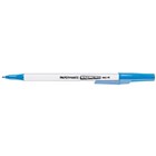 Papermate Kilometrico Ballpoint Medium Blue 50 Box