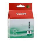 Canon CLI8G Green Ink Cart