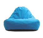 Visionchart Chill Out Chair Medium  Blue