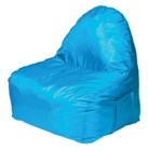 Visionchart Chill Out Chair Small  Blue