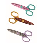 Fiskars Kidzors Zoo Animals