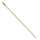 Sabco Timber Handle with End Cap No Thread 22mm x 1200mm Each