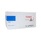 Compatible Fuji Xerox CT202397 Toner Cartridge Cyan