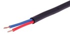 Wagner General Purpose Double Insulated Speaker Cable 1m