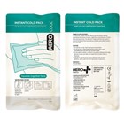 Hot  Cold Pack