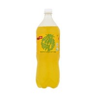 featured product