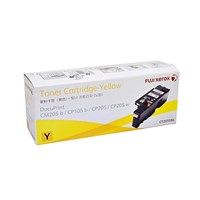 Fuji Xerox CT201594 Laser Toner Cartridge Yellow