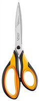 Maped Ultimate Scissor 21cm Yellow