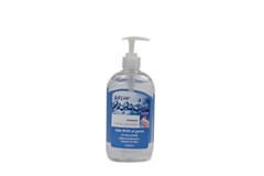 Diversey Hand Instant Sanitiser Gel Pump 500mL