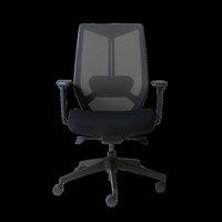 ARCO Chair