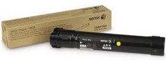Fuji Xerox Phaser 106R01577 Toner Cartridge Black